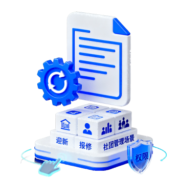 场景适配灵活且自主