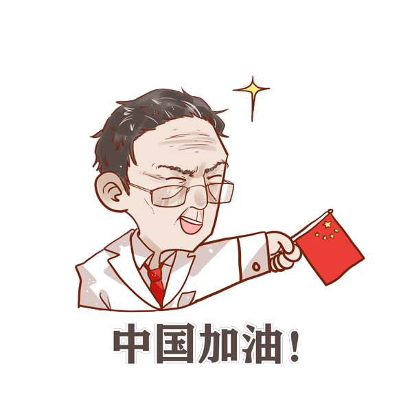 面对疫情，财政必须“统筹远近”