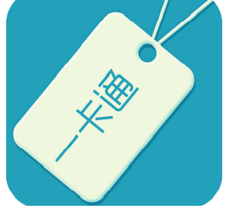 校园一卡通基础设施建设