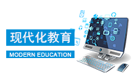 先知电子图书馆管理系统