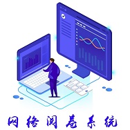 智慧校园网上阅卷的优势