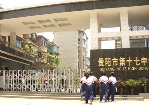 智慧校园信息化系统,以信息化赋能,构建教育数字化新生态(图12) 智慧校园信息化系统,以信息化赋能,构建教育数字化新生态(图12)