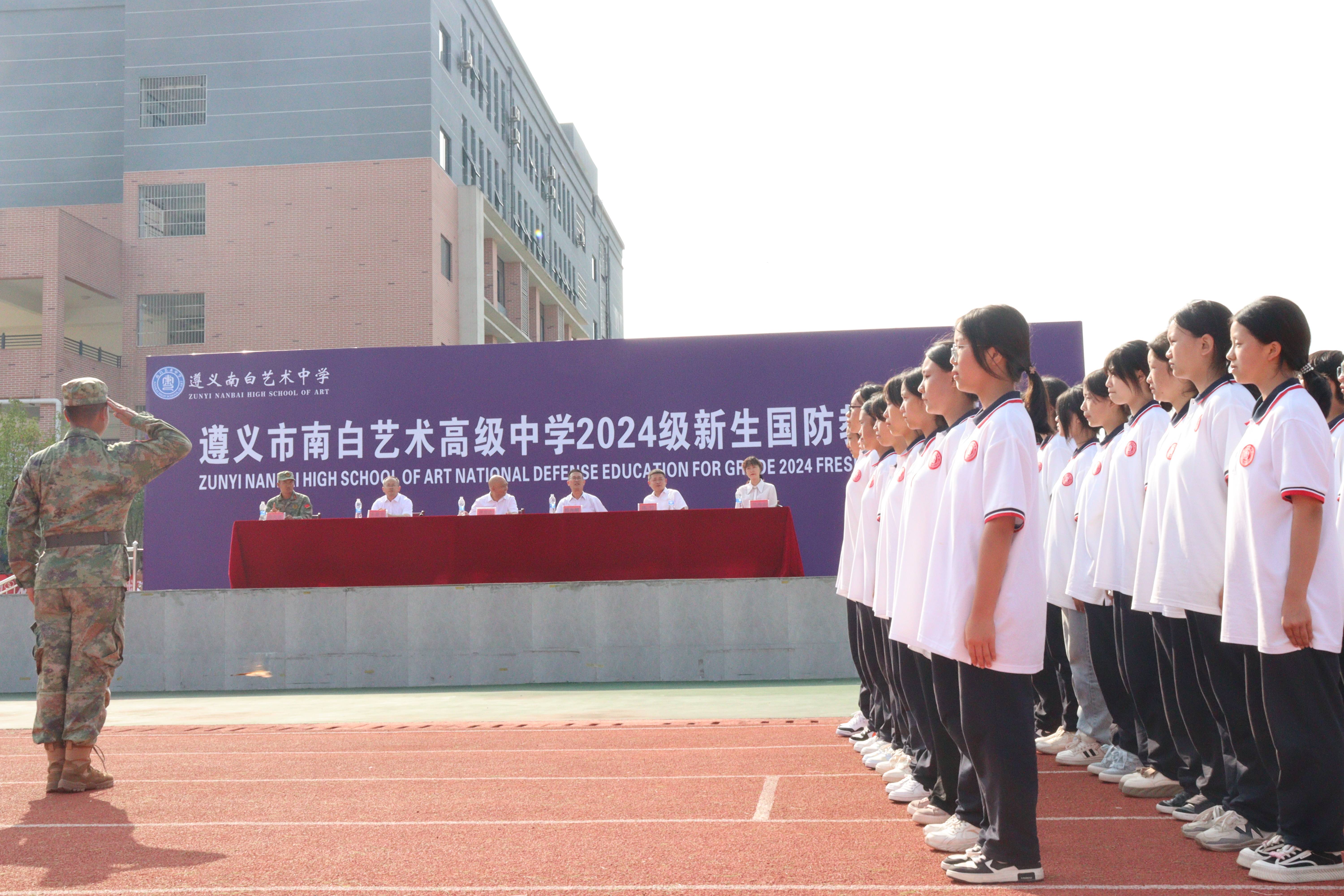 智慧校园信息化系统,以信息化赋能,构建教育数字化新生态(图13) 智慧校园信息化系统,以信息化赋能,构建教育数字化新生态(图13)