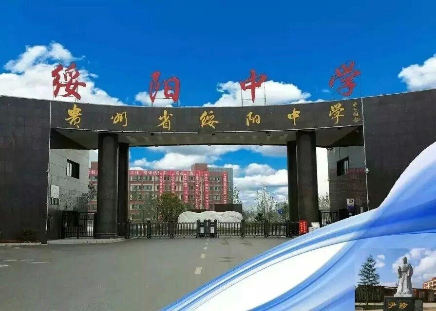 智慧校园信息化系统,以信息化赋能,构建教育数字化新生态(图11) 智慧校园信息化系统,以信息化赋能,构建教育数字化新生态(图11)