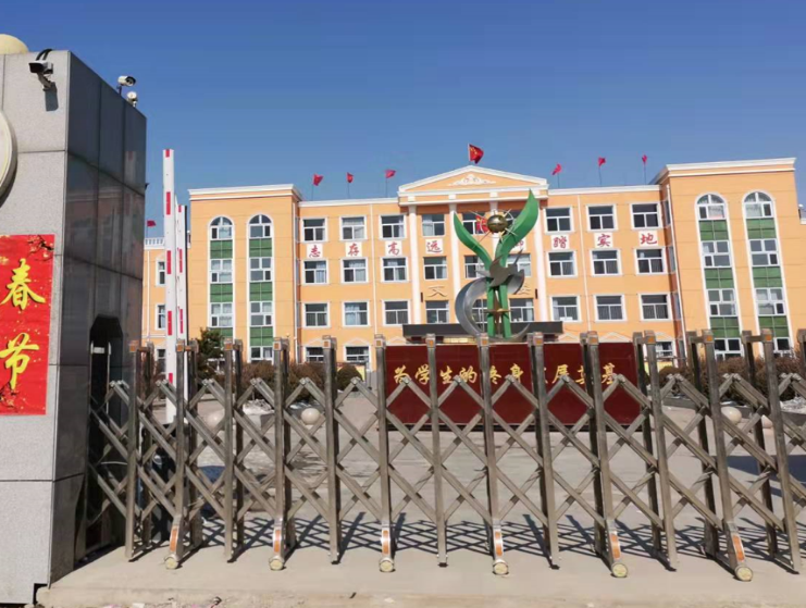 大同天镇第一小学智慧校园平台建设