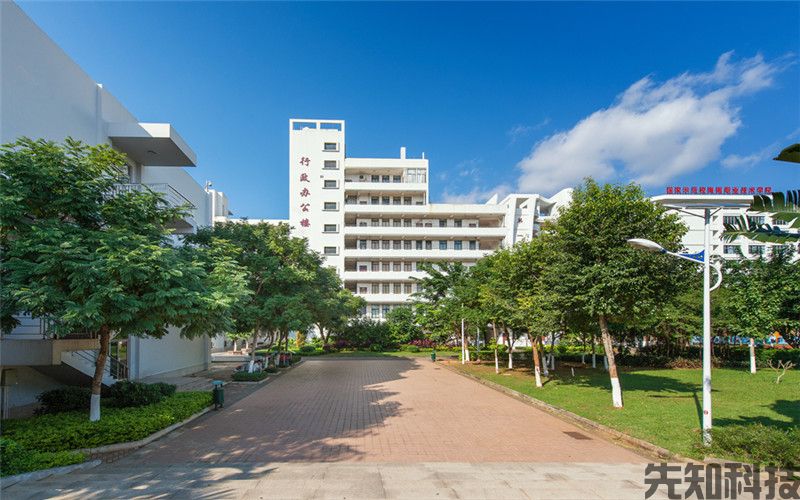 海南省职业技术学院数字化校园项目建设(图1) 海南省职业技术学院数字化校园项目建设(图1)