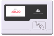刷卡消费终端