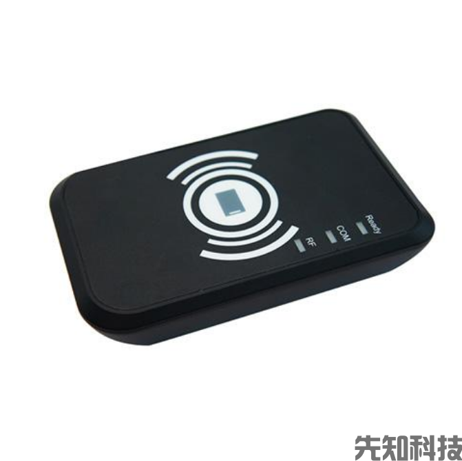 RFID 远距离考勤读卡器（室外型）(图1)