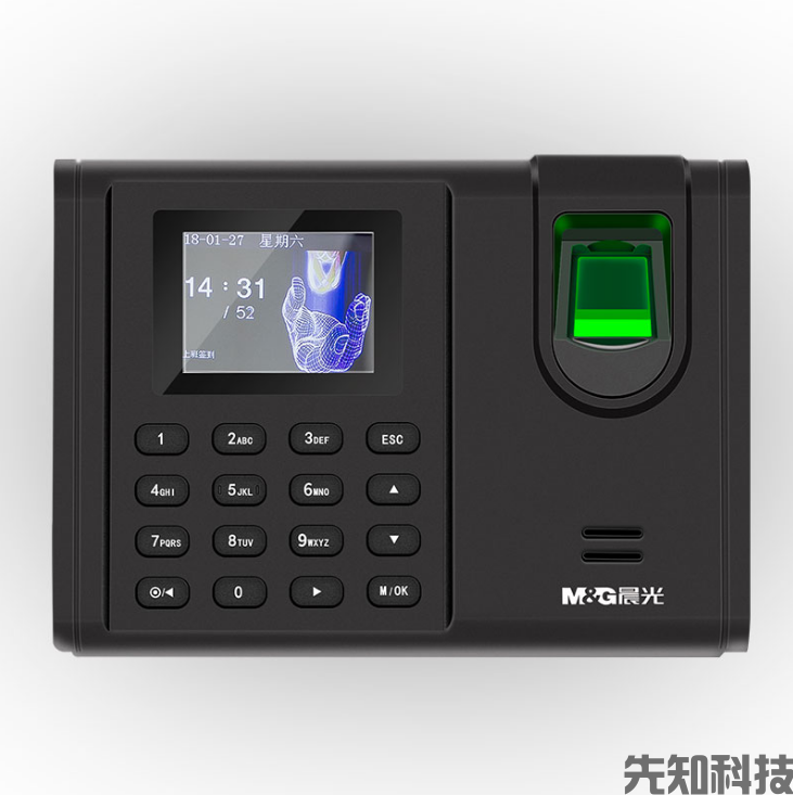 指纹考勤机（教室备用）