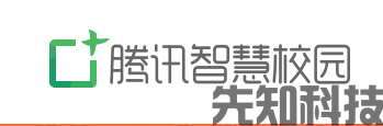 智慧校园厂家有哪些?2026主流厂商对比及本地优选推荐(图2) 智慧校园厂家有哪些?2026主流厂商对比及本地优选推荐(图2)
