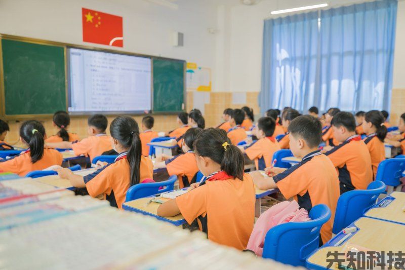 智慧校园数据中台：核心架构、功能与建设指南