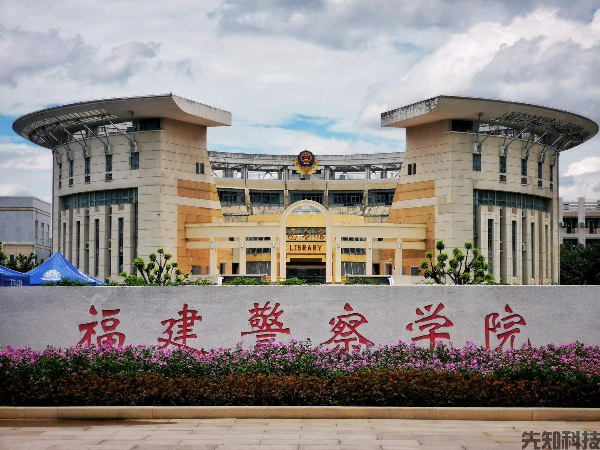 智慧校园数据中台:核心架构、功能与建设指南(图2) 智慧校园数据中台:核心架构、功能与建设指南(图2)