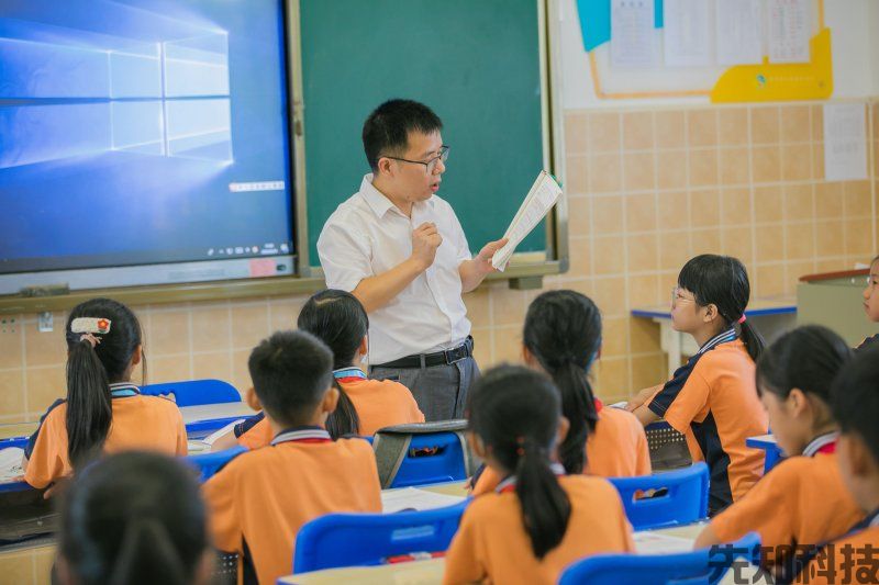 智慧校园教职工管理系统：学校人事薪资考勤综合管理解决方案