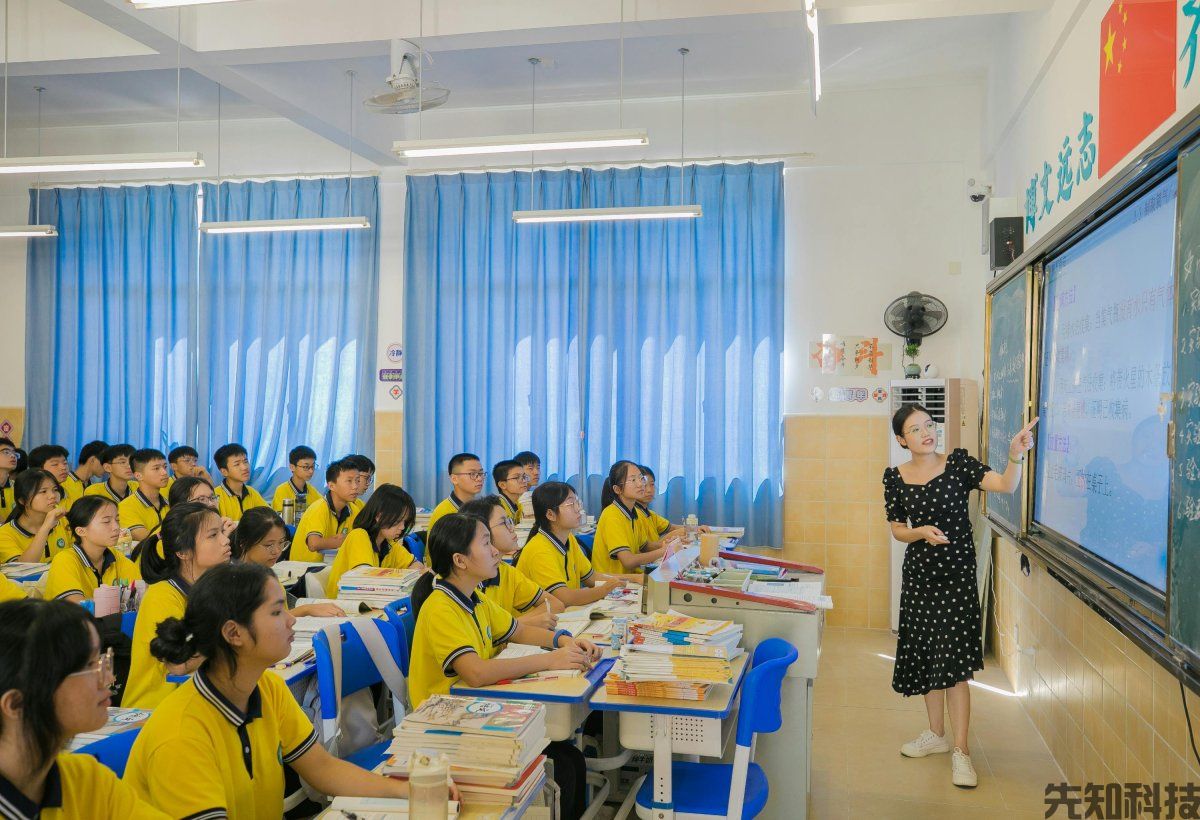 智慧校园教职工管理系统：学校人事薪资考勤综合管理解决方案(图1)