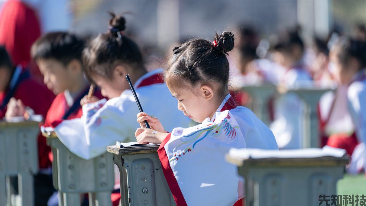 放学管理系统：校园学生离校智能管理工具(图2)