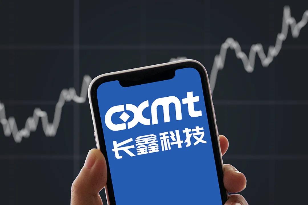 长鑫科技上市背景下,存储芯片在智慧校园建设中的价值与作用(图1) 长鑫科技上市背景下,存储芯片在智慧校园建设中的价值与作用(图1)