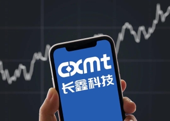 长鑫科技上市背景下，存储芯片在智慧校园建设中的价值与作用