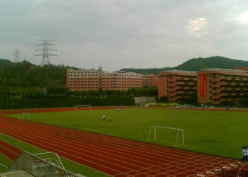 湖南省怀化市第六中学智慧校园云平台网上阅卷系统建设