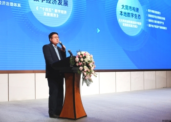 传智教育教务管理平台建设：职业教育智慧化转型标杆