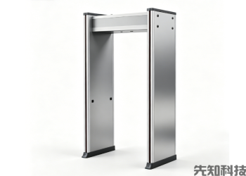 RFID 安全门