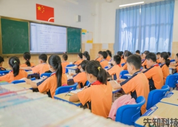 智慧校园数据中台：核心架构、功能与建设指南