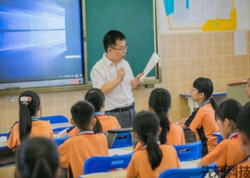 智慧校园教职工管理系统：学校人事薪资考勤综合管理解决方案