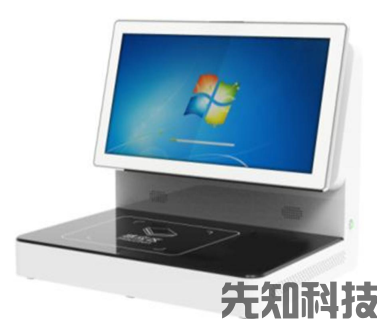 馆员工作站一体机
